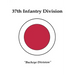 37th Infantry Division: Buckeye Division