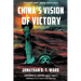 China's Vision of Victory