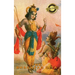 The Bhagavad Gita (Annotated) (Deluxe Library Edition)