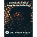 Understanding Human Psycology