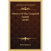 History Of The Campbell Family (1920)