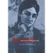 Rachilde and French Women's Authorship: From Decadence to Modernism