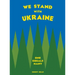 We Stand With Ukraine: One Equals Many
