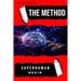 The Method: Superhuman Brain