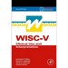 Wisc-V: Clinical Use and Interpretation