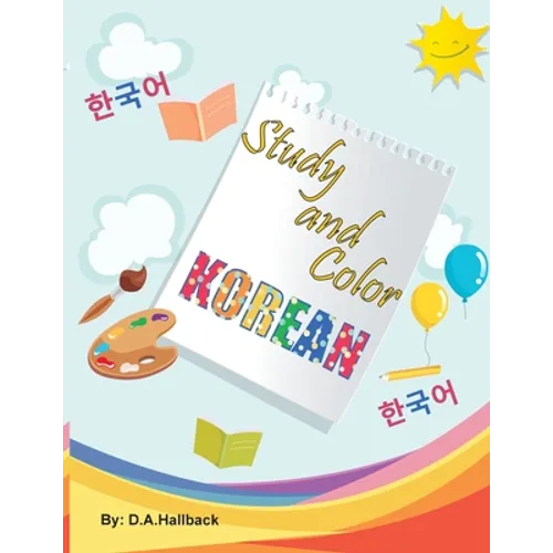 Study and Color The Korean Alphabet