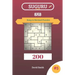 Suguru Puzzles - 200 Easy to Normal Puzzles 8x8 Vol.5