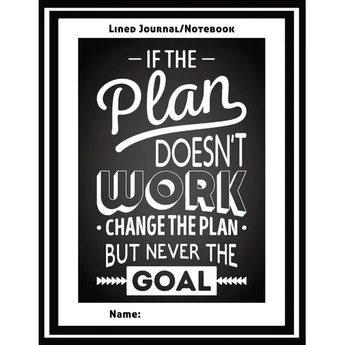 Empowering, Motivational, Team-building, Leadership Wide-Ruled Lined Personal Journal, Diary, & Note: Perfect For School, Home, Office Record Your Tho