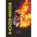Badasstronauts