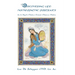 Discovering Life: Homeopathic Portraits, An In-Depth Modern Clinical Materia Medica