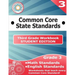 Third Grade Common Core Workbook - Student Edition