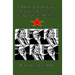 bell hooks & Paulo Freire: A Critique of Transgressive Teaching & Critical Pedagogy