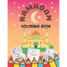 Ramadan Coloring Book: Amazing Ramadan Book For Islamic Children - Coloring Pages Activity Book For Girls And Boys