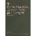 The Cultural Studies Reader
