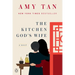 The Kitchen God's Wife