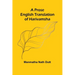 A Prose English Translation of Harivamsha