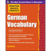 Pmp German Vocabulary 2e