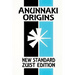 Anunnaki Origins: The Epic of Creation (New Standard Zuist Edition - Pocket Version)