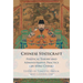 Chinese Statecraft