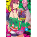 Dandadan, Vol. 8