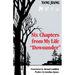 Six Chapters from My Life "Downunder"