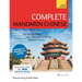 Complete Mandarin Chinese (Learn Mandarin Chinese)