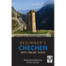 Beginner's Chechen with Online Audio