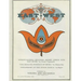 East-West 1926: November - December
