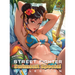 Street Fighter Swimsuit Special Collection Volume 1 (Hardcover)