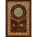 The Art of War (Royal Collector's Edition) (Annotated) (Case Laminate Hardcover with Jacket)