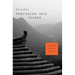 Vanishing Into Things: Knowledge in Chinese Tradition