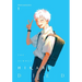 The Summer Hikaru Died, Vol. 1