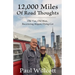 12,000 Miles of Road Thoughts. Old Van, Old Man, Recovering Hippie, Dying Cat