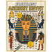 Factology: Ancient Egypt: Open Up a World of Information!