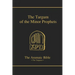 The Targum of the Minor Prophets: Volume 14