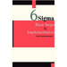 Six Sigma, Basic Steps & Implementation