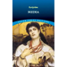Medea