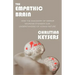 The Empathic Brain