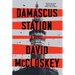 Damascus Station