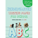 Kindergarten writing paper for School: 130 Blank handwriting practice paper with lines for ABC kids (Giant Print edition)