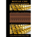 Royal Chi Meditation: Royal Energy Meditation