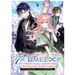 7th Time Loop: The Villainess Enjoys a Carefree Life Married to Her Worst Enemy! (Light Novel) Vol. 3