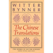 The Chinese Translations