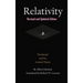 Relativity: The Special and the General Theory