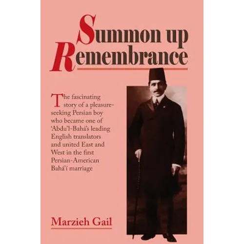 Summon Up Remembrance