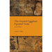 The Ancient Egyptian Pyramid Texts