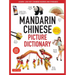 Mandarin Chinese Picture Dictionary: Learn 1,500 Key Chinese Words and Phrases (Perfect for AP and Hsk Exam Prep, Includes Online Audio)