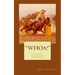 "whoa!": Training The Well-Schooled Horse and Rider: Training The Well-Schooled Horse and Rider