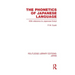 The Phonetics of Japanese Language: With Reference to Japanese Script