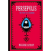 Persepolis: The Story of a Childhood